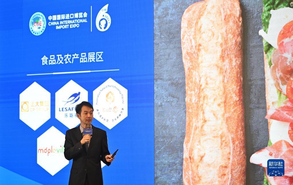 捕鱼达人之深海狩猎